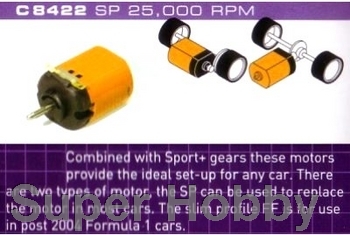 SP motor 25,000 rpm with wires